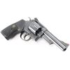 Image 3 : Smith & Wesson 544 .44-40 Win #TWT5120