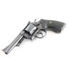 Image 4 : Smith & Wesson 544 .44-40 Win #TWT5120