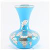 Image 1 : Opaline Art Glass Vase