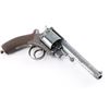 Image 3 : Adams Mark III .450 Cal #10646