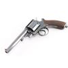 Image 4 : Adams Mark III .450 Cal #10646