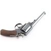 Image 5 : Adams Mark III .450 Cal #10646