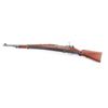 Image 2 : Mauser 1935 'Chilean' 7x57mm #5659