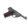 Image 3 : High Standard GB .22 LR #331201