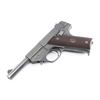 Image 4 : High Standard GB .22 LR #331201