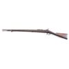 Image 2 : Springfield 1870 Cadet Rifle .50-70