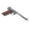 Image 3 : Hi-Standard Model H-D Military .22 LR #198114