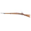 Image 2 : DWM / IA Co. 1908 'Brazilian' 7mm Mauser #1218