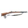 Image 1 : Investarm DeerStalker .50 Cal #A604509