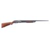 Image 1 : Savage Stevens 820B 12 Ga NVSN