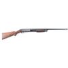 Image 1 : Ithaca Model 37R 12 GA. #49395