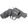 Image 3 : Rock Island Armory / APINTL 206 .38 Spl