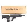 Image 1 : Tokarev TBP 12 12 GA. #52H24YB001114