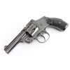 Image 4 : Smith & Wesson .38 Safety Hammerless .38 S&W