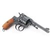 Image 3 : Tula / TGI 1895 Nagant 7.62x38mm #NG1040