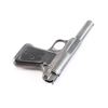 Image 5 : Savage 1917 .380 ACP #159548