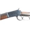 Image 4 : Rossi / Interarms 92 SRC .45 LC #AM021712