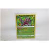 Image 1 : RADIANT TSAREENA FULL HOLO 016/195