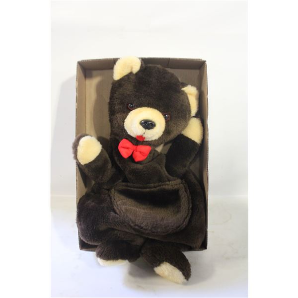 VINTAGE 20" BROWN BEAR PAJAMA BAG, ZIPPER ON BACK