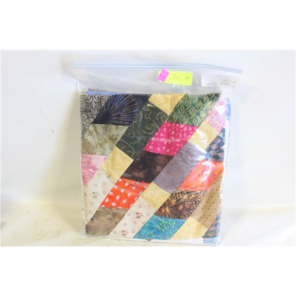 21 SQUARE QUILT BLOCKS, 11"X11", DOUBLE-LINED
