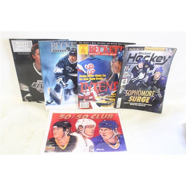 LOT OF BECKETT MAGAZINES