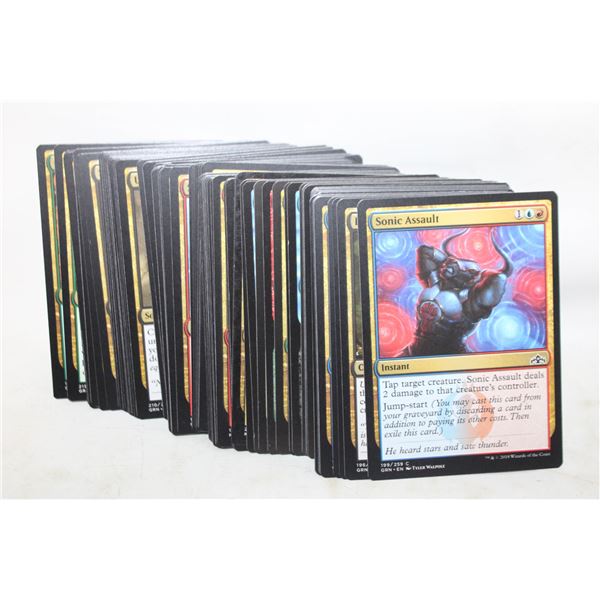 BAG MAGIC CARDS
