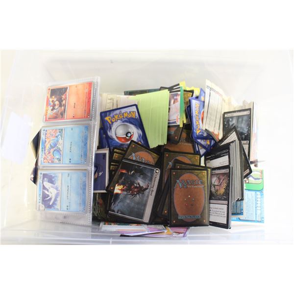 BOX ASSORTED COLLECTOR CARDS