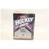Image 1 : SEALED 1990-91 UPPERDECK HIGH SERIES CARDS 401-
