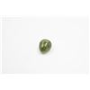 Image 1 : #90.NATURAL GREEN  SAPPHIRE GEMSTONE 8.25CT