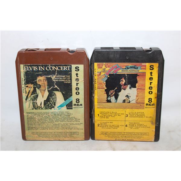 ELVIS PRESLEY 1977 8-TRACK SET OF 2