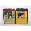 Image 1 : ELVIS PRESLEY 1977 8-TRACK SET OF 2