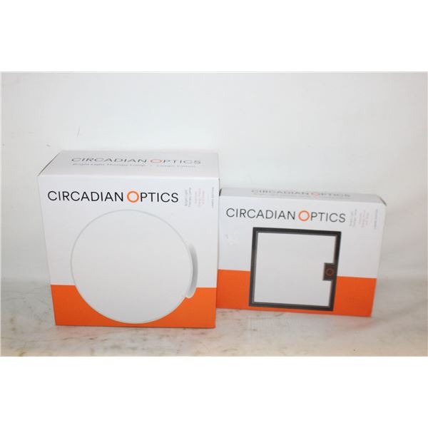 2 NEW LIGHT THERAPY SUNLIGHT LAMPS,