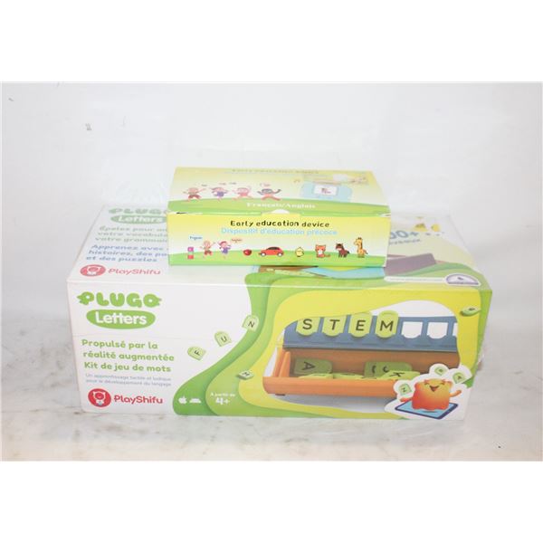 KIDS FRENCH VOCABULARY TOYS