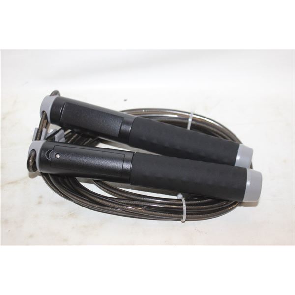 NEW LCD DISPLAY SHIPPING ROPE