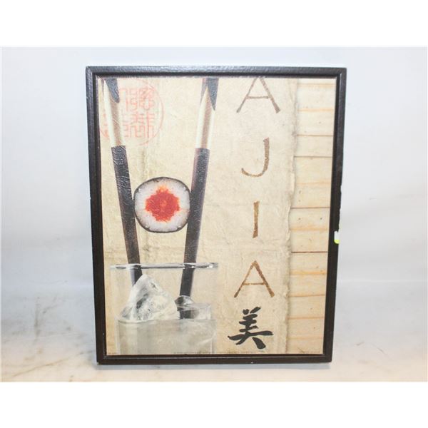 JAPANESE WALL ART