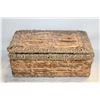 Image 1 : SETAGRASS WOVEN STORAGE BASKET
