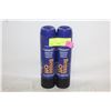 Image 1 : NEW 2 MATRIX BRASS OFF BLUE SHAMPOO