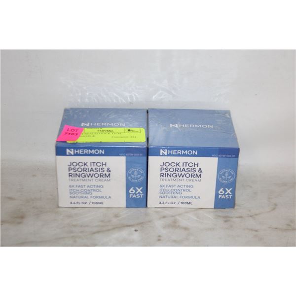 NEW 2 SEALED JOCK ITCH PSORIASIS &