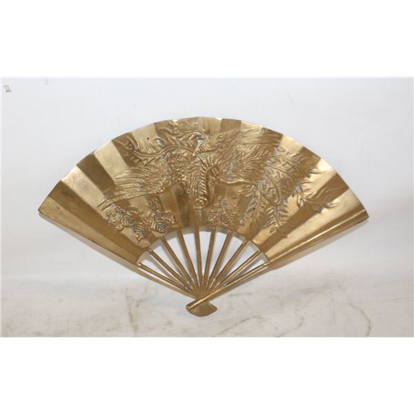 VINTAGE PHOENIX BRASS FAN