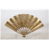 Image 1 : VINTAGE PHOENIX BRASS FAN