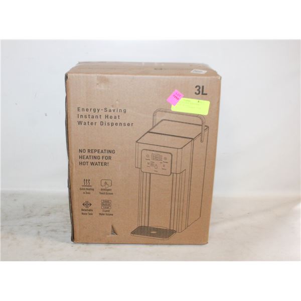 NEW 3L HOT WATER DISPENSER, FOR COFFEE, TEA ETC.