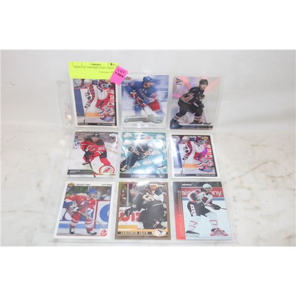 SHEET OF JAROMIR JAGR CARDS