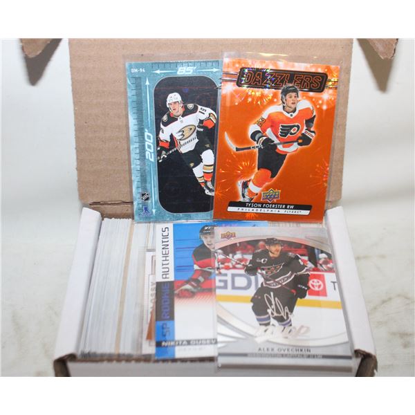 300 COUNT STORAGE BOX COLLECTION OF