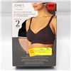 Image 1 : NEW OPEN BOX JONES NY 2 PK MED SMOOTH COMFORT BRAS