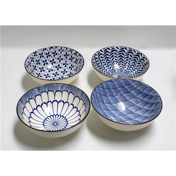 REBOX OF 4 KIRKLAND NOODLE BOWLS 4 X 1.479L