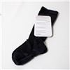 Image 1 : COPPER FIT COMPRESSION SOCKS BLACK SIZE SMALL