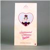 Image 4 : Mattel Sentimental Valentine Barbie Doll, 11.5"