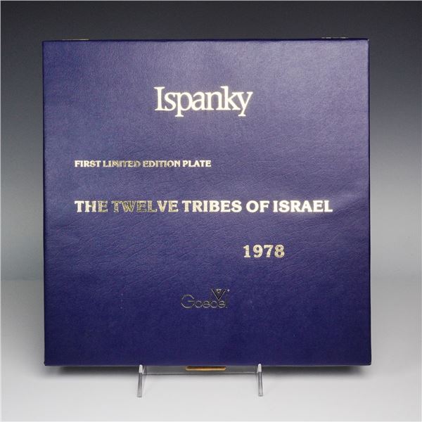 Goebel Hummel First Edition Decorative Plate, The Twelve Tribes of Israel