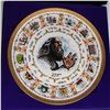 Image 3 : Goebel Hummel First Edition Decorative Plate, The Twelve Tribes of Israel