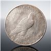 Image 2 : 1934-D Peace Silver Dollar Coin